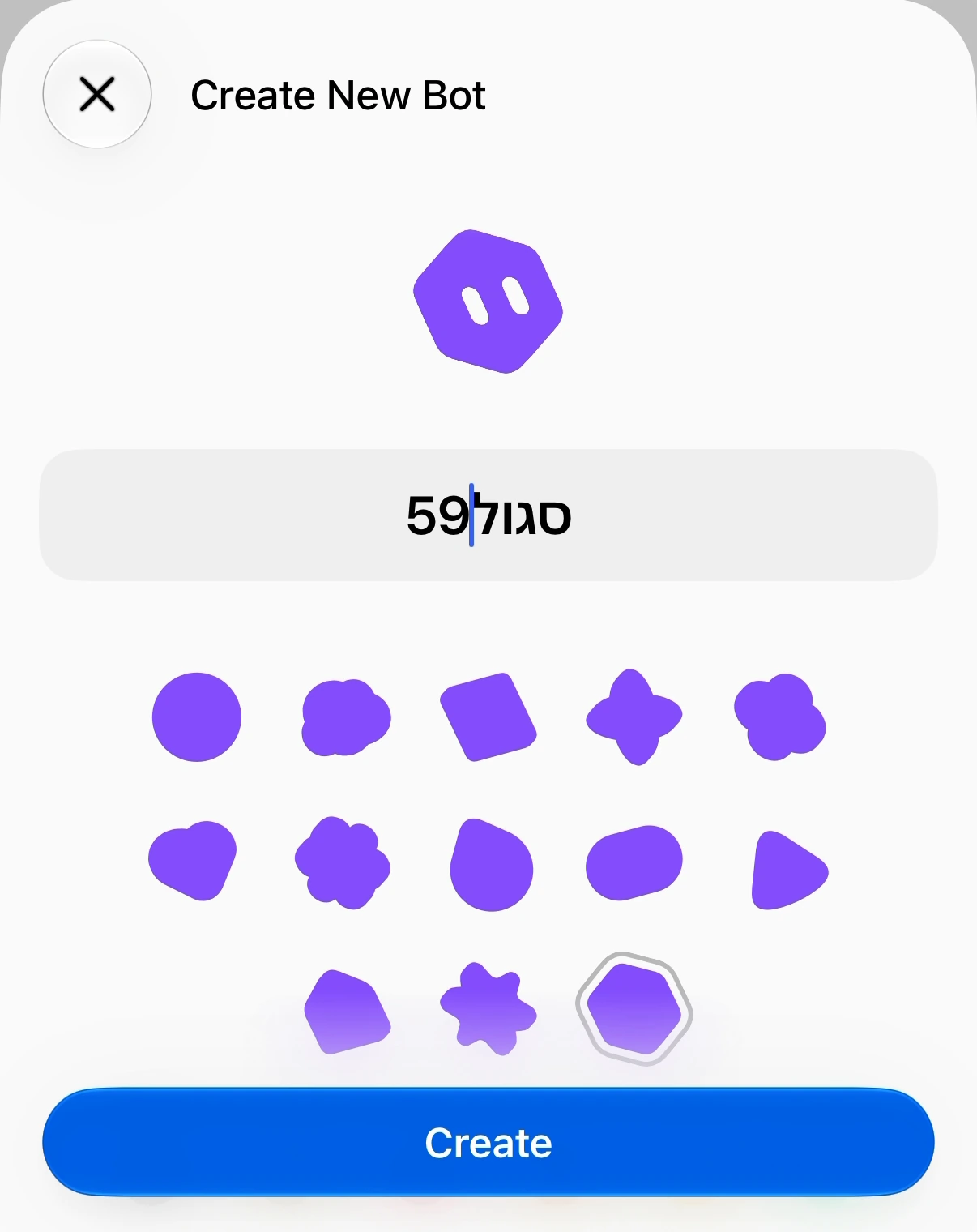 מסך Create New Bot עם דמות סגולה, השם סגול59 וכפתור Create.