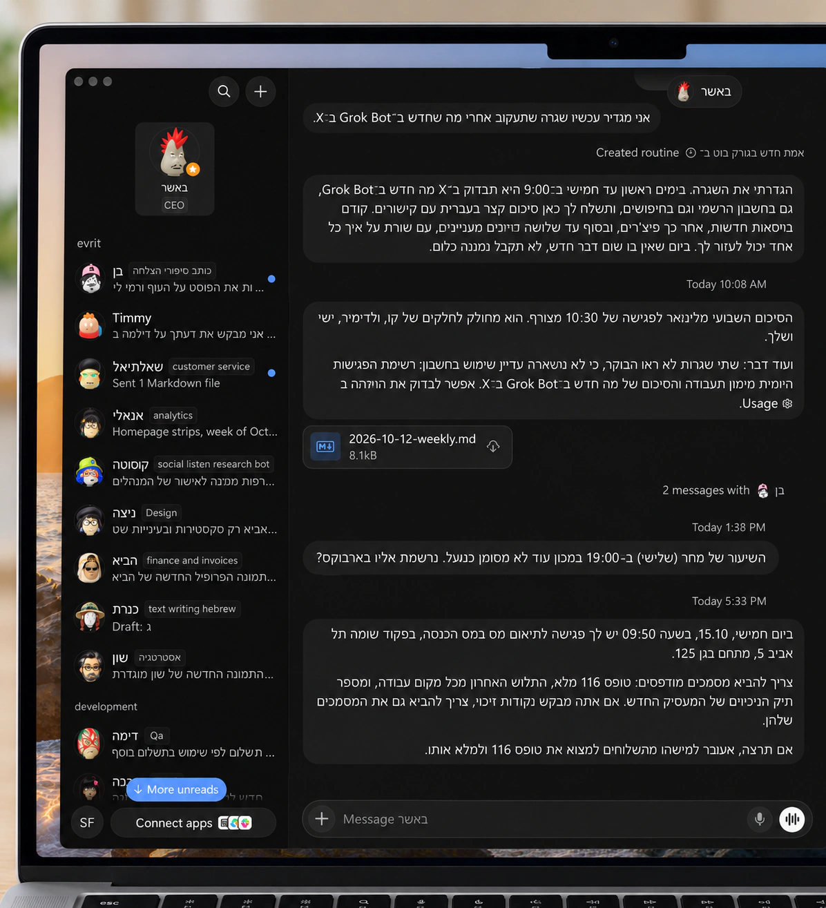 תקריב של מסך MacBook Pro עם ממשק Grok Bot: רשימת שְׁלוּחִים משמאל ושיחה בעברית עם באשר